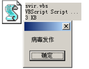 2ar40lokwww3258.png