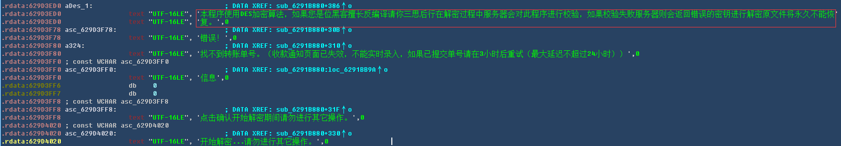 2o3dn4mjmec4240.png