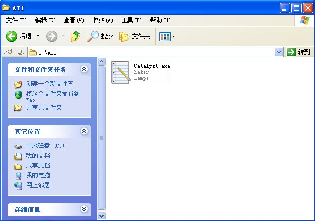 4a3mbhqnvlz2059.jpg