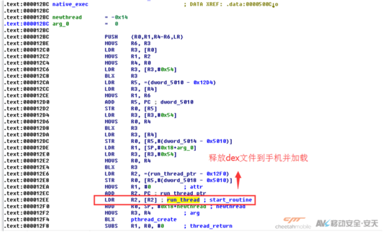 4gdr2ux3ib54545.png
