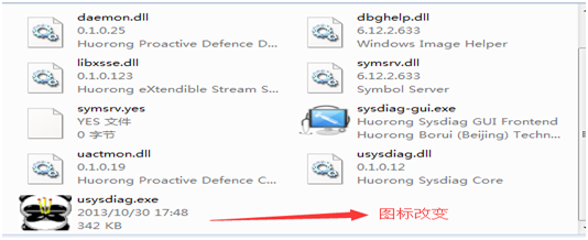 4p4u1utpxm52900.png