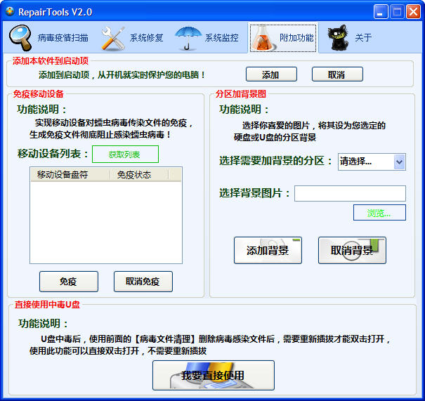 50tmcov5vyr4300.jpg
