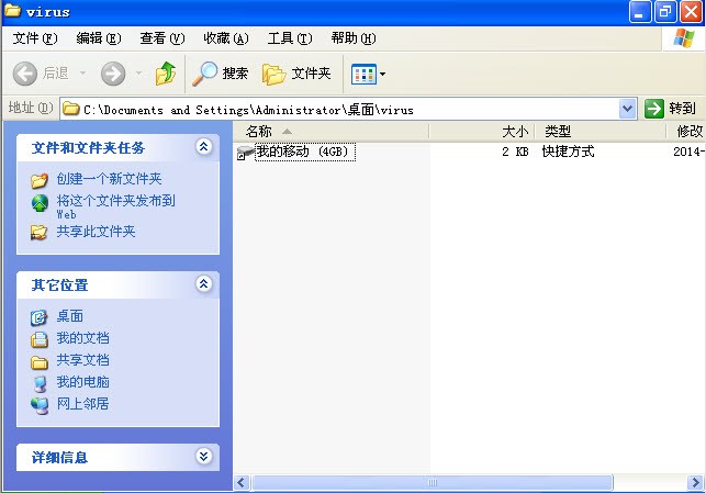 a53owg4i40b2012.jpg