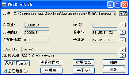 amtc5pqeiln2165.png