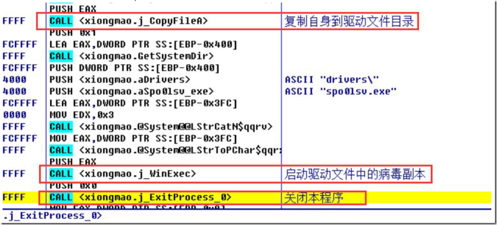 avmod4etvdp4303.png