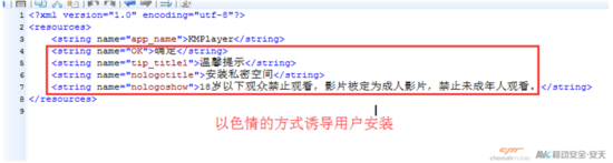 b2jfqhb0mkp4541.png