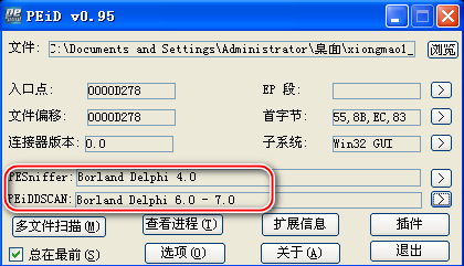 bbchngpdwi42178.png