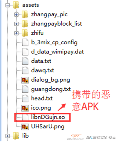 doip25quk3x4540.png
