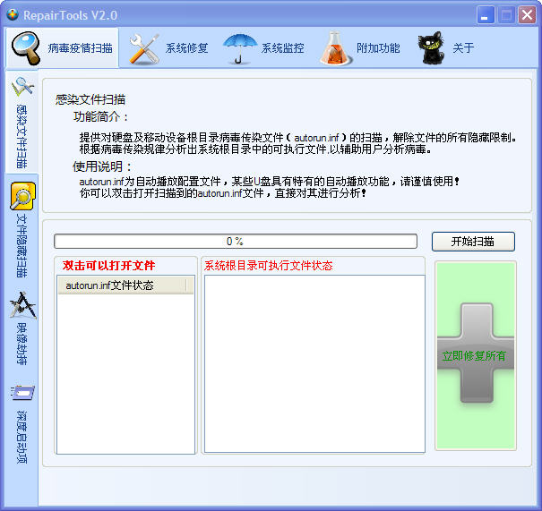 dvb0kflffci4283.jpg