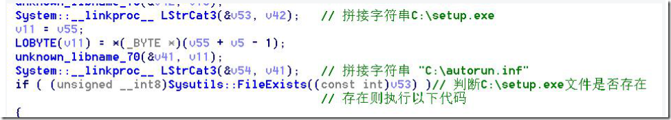 e1en4oh1p2i4313.png