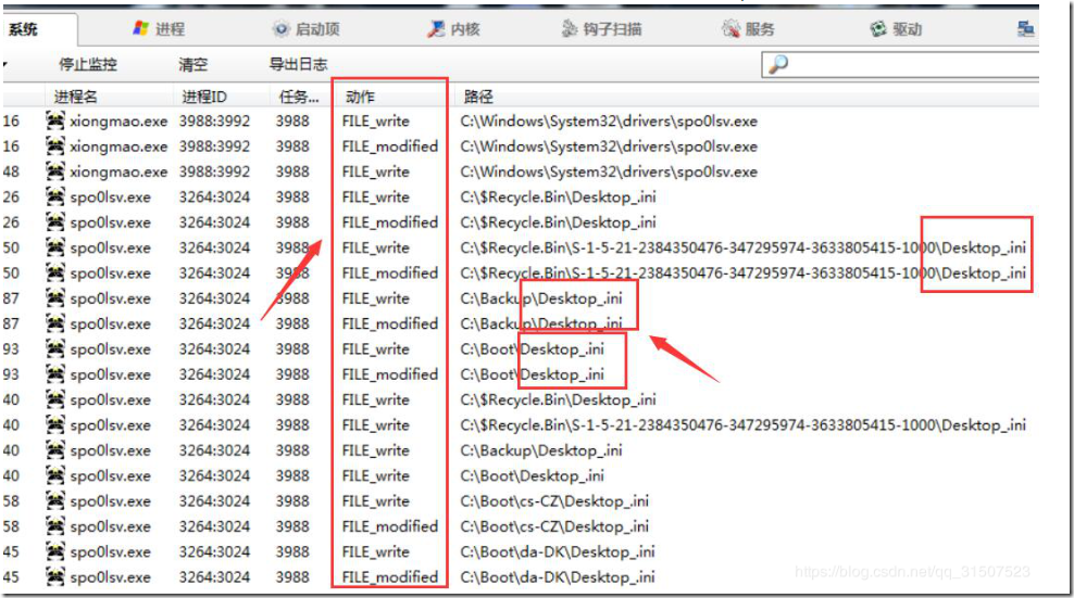 ecpehro01ej4293.png