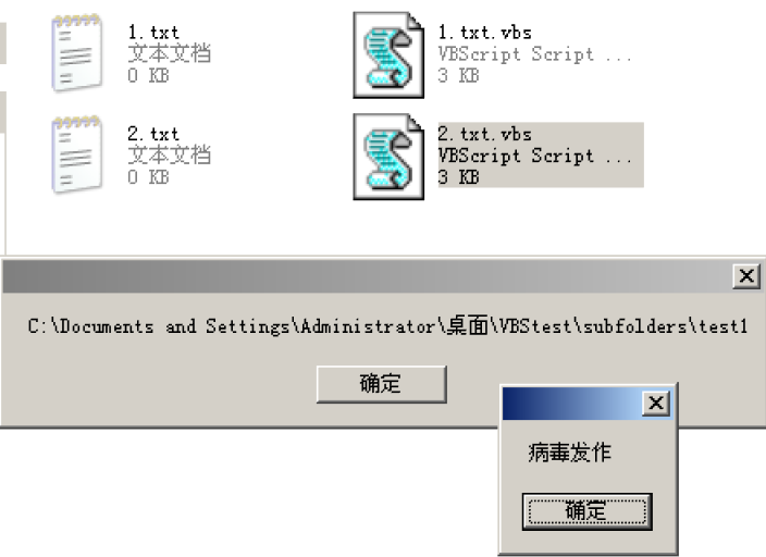 etgxat3icwe3265.png