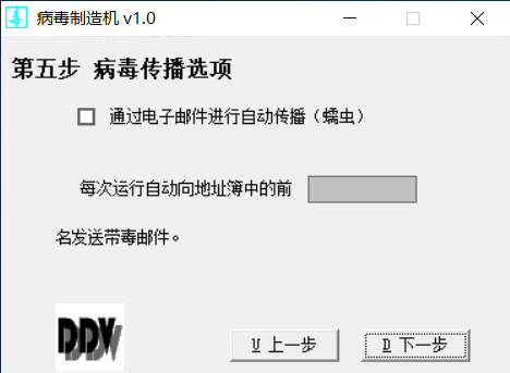 hh30ud4s2ez4025.png