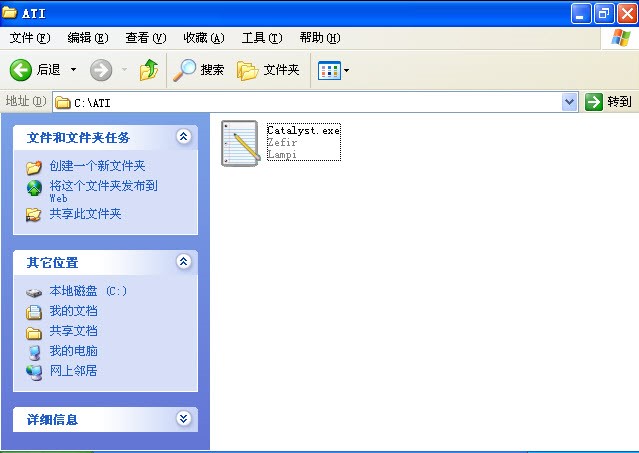 in4nip3advx2160.jpg