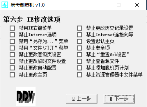 inncxtfdb5q4026.png