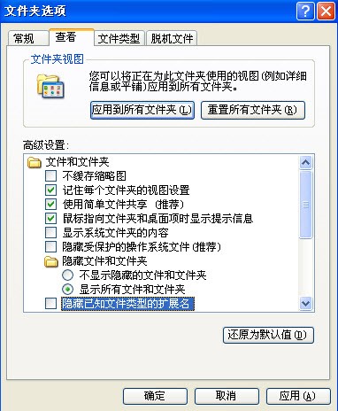 iu010bxuupr2014.jpg