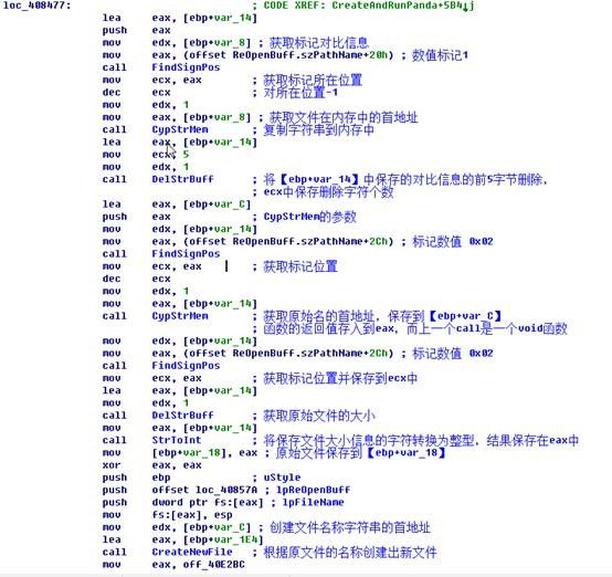 jinjfokrltg2408.jpg