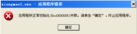 jm0biqipniw2175.png