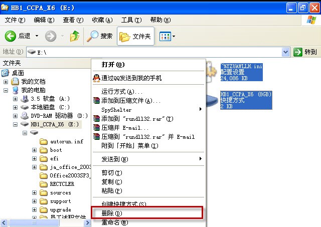 lnsgr4kpc3c2147.jpg
