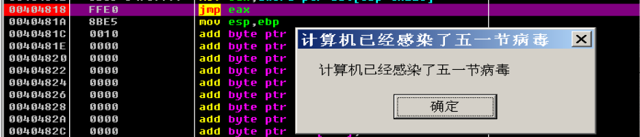 m4y1qbv2cqo2725.png