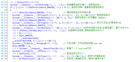 meahvbdih2k2906.png