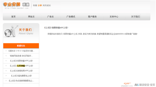 myfn4rcaibd4536.png
