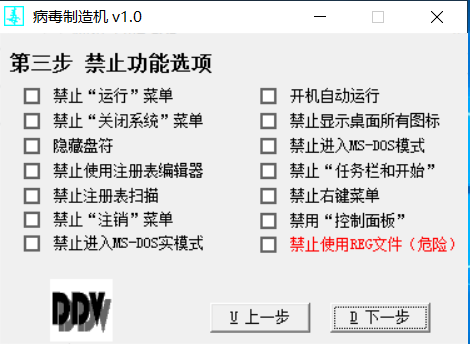nfmrx2t2em44023.png