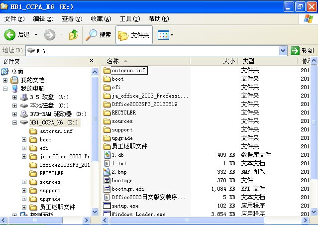 nwbg3ezl0rp2149.jpg