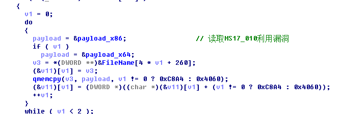 ofxbz4q0ndj1897.png