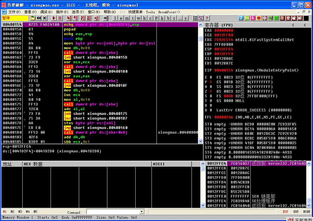 otihjm3amd52168.png