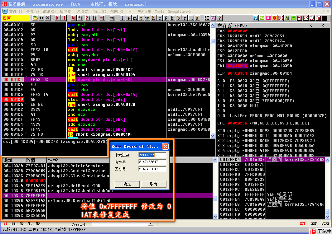 pdtfsm1rc2x2172.png