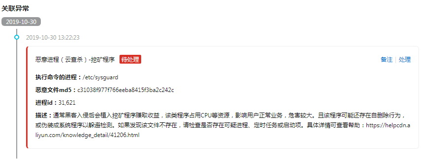 rxbijuxbmax1957.png