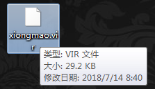 sjsgnbq5pro2161.png