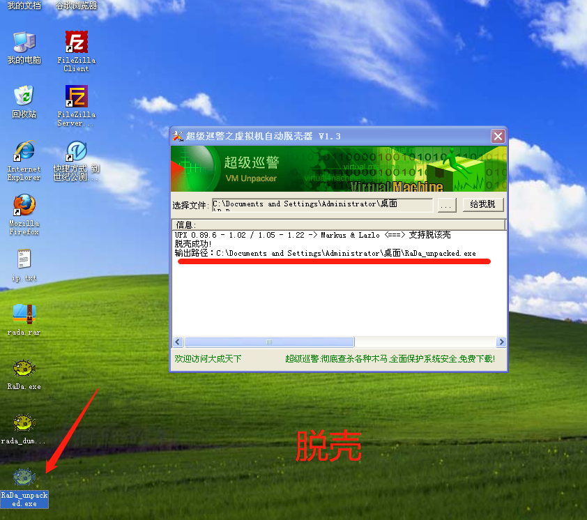 ssgiq315mt34206.png