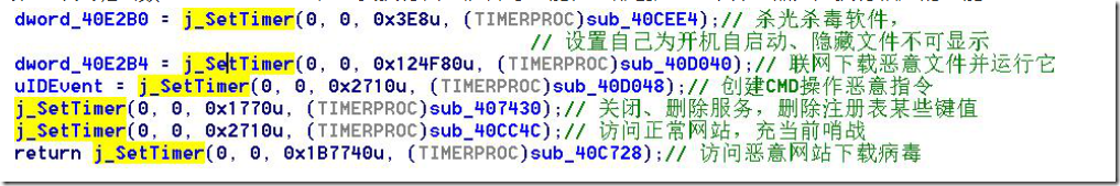 ssky33rbl0x4328.png