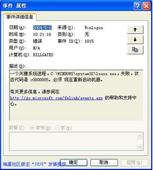 ufyur2ni23a4245.jpg