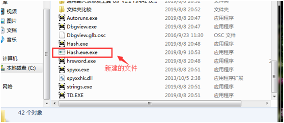 uoja5tilclf2909.png