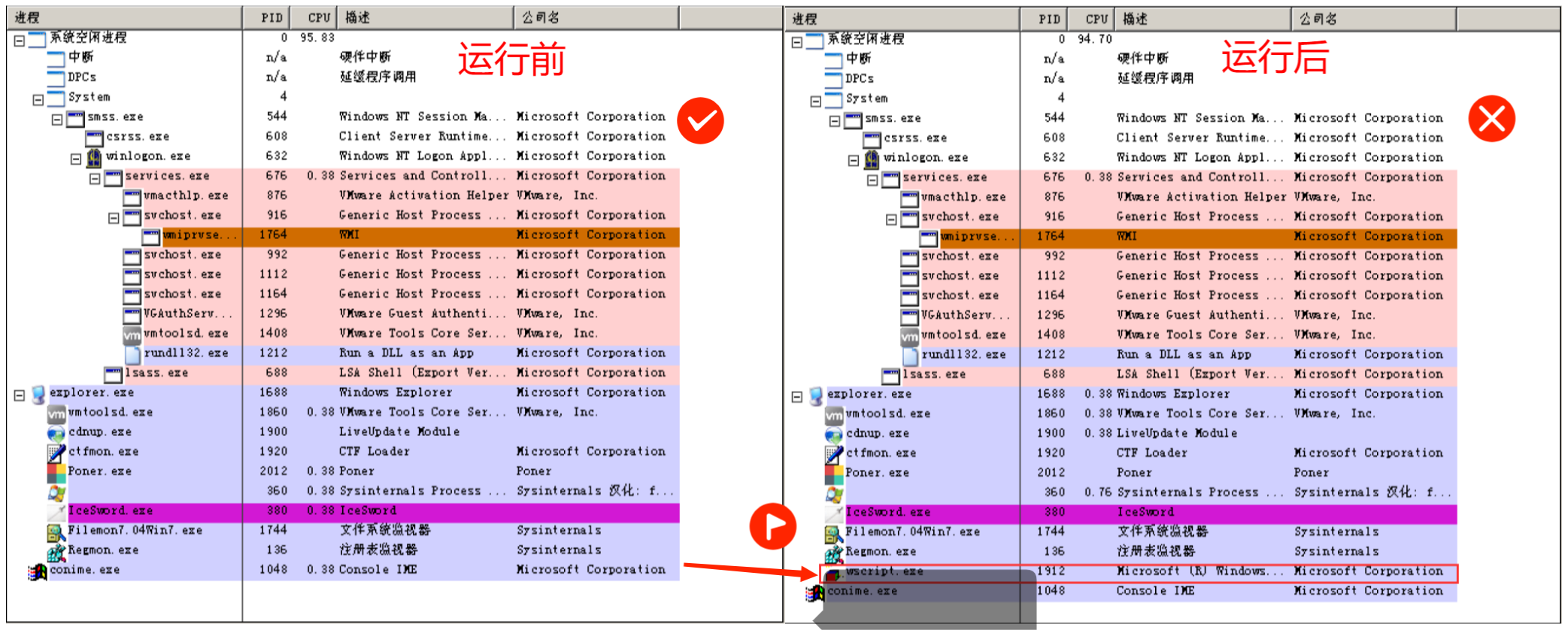 v0rht503im43286.png