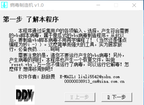 vnml0minumh4021.png