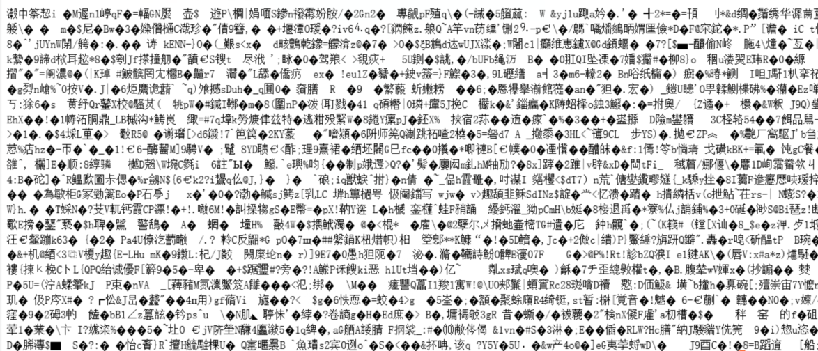 vnnwbzyxg2b4226.png