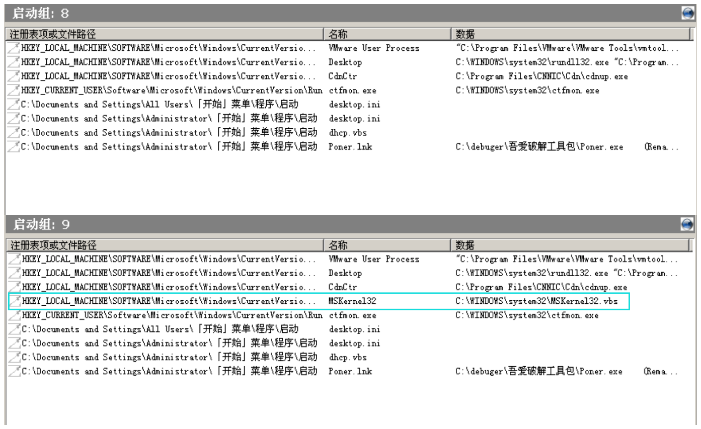 xnes1wt1lz03287.png