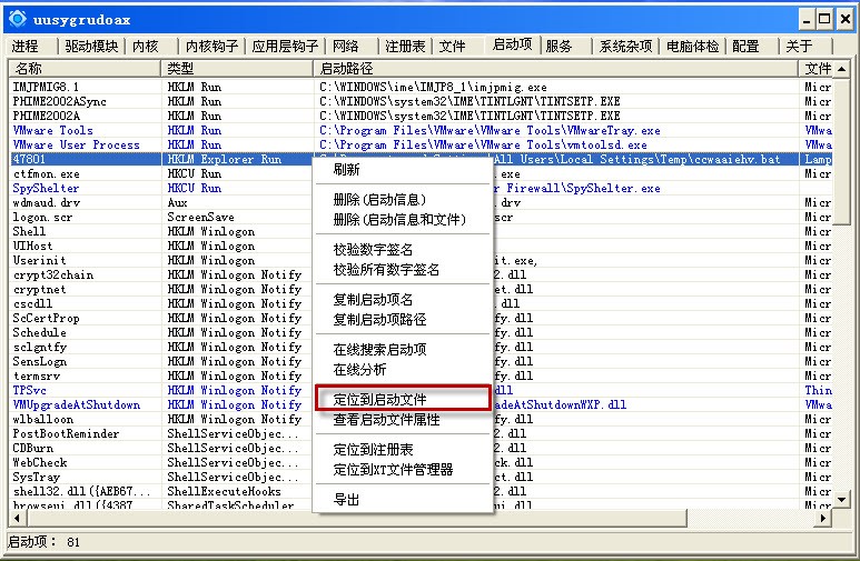 xpcc0yy2utg2068.jpg