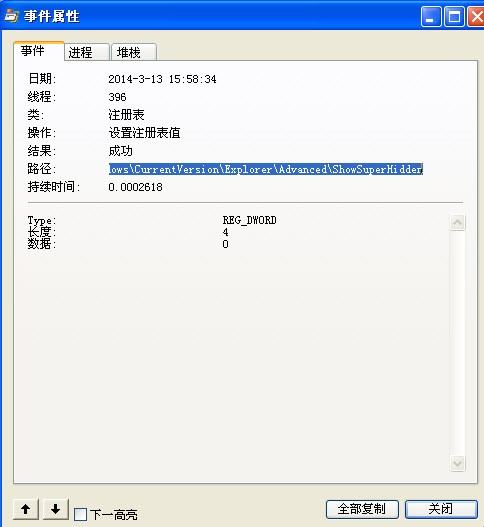 xy5lqrf2gpo2116.jpg