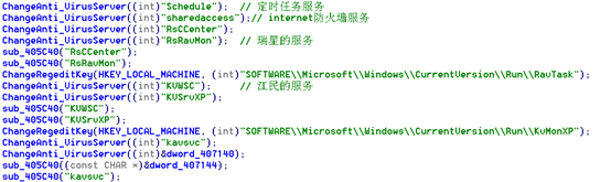 y42cb45ze302218.png