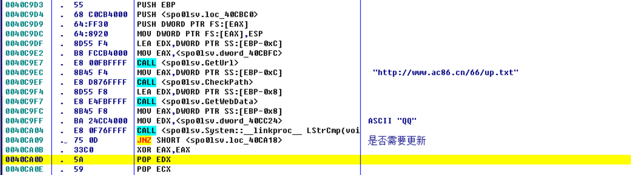 z335lsxwsng4282.png