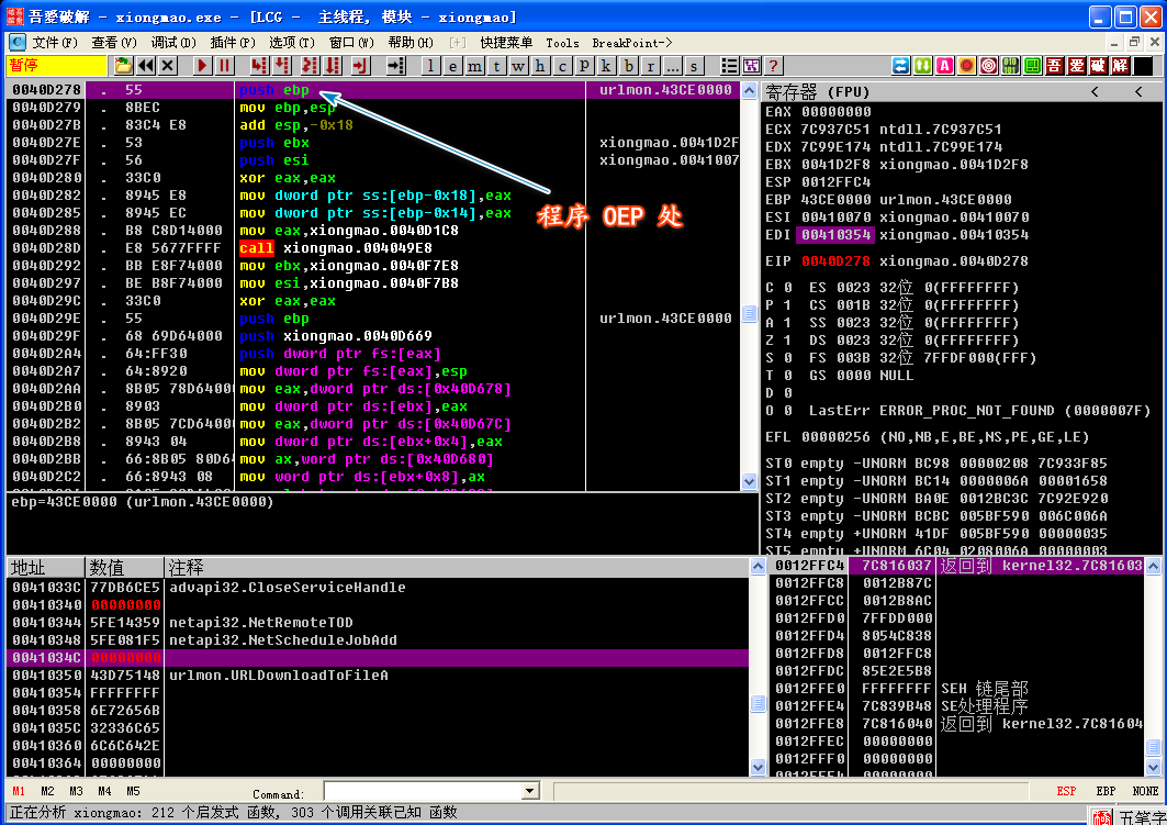 zmap5e1pxcw2173.png
