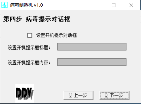 zzyaia2lesv4024.png