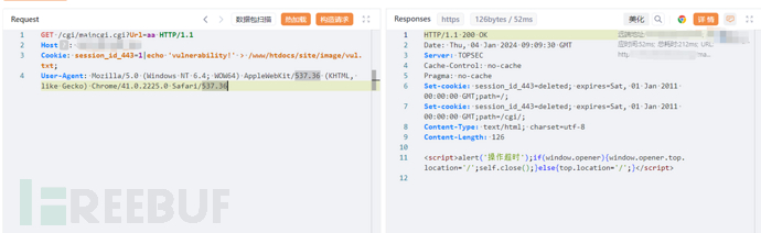 1704360896_65967bc05debc432f4692.png!small