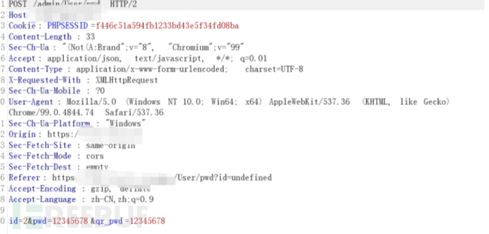 1704249552_6594c8d07ef7f8fcd5c7a.png!small