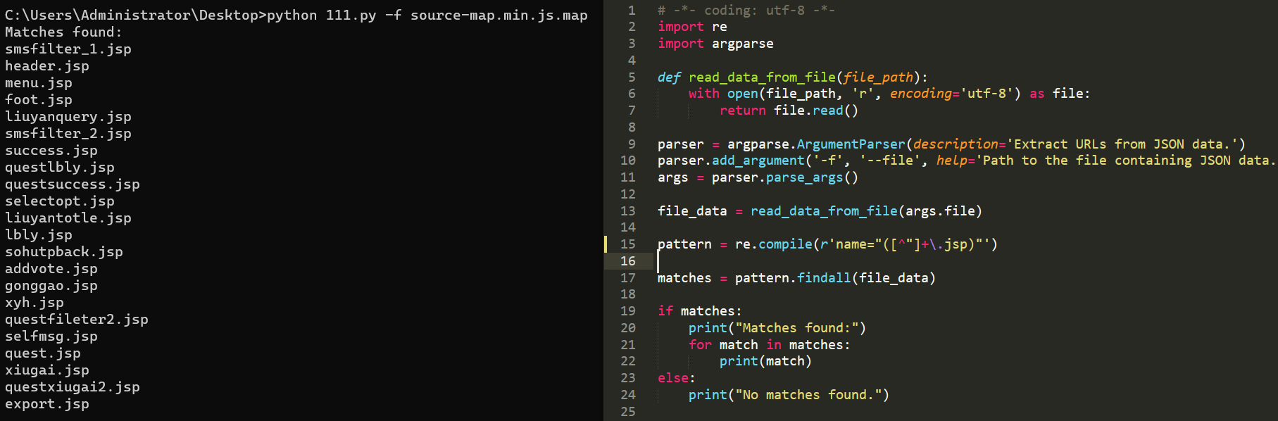 image-20231204091531846